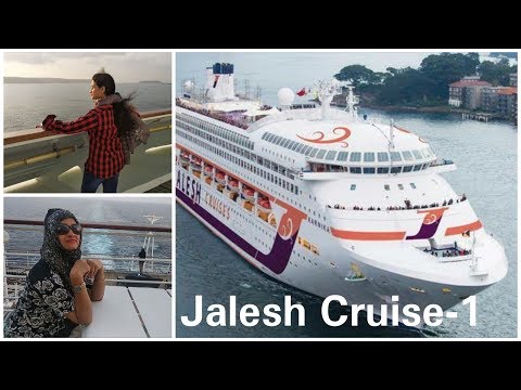 download lagu mp3 mp4 Jalesh Cruise Mumbai To Goa Package, download lagu Jalesh Cruise Mumbai To Goa Package gratis, unduh video klip Jalesh Cruise Mumbai To Goa Package