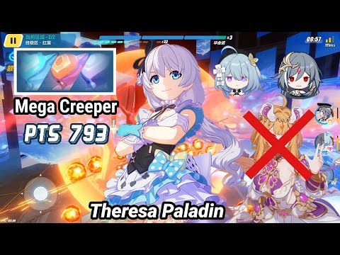 Non Susannah, Aladdin • Mega Creeper/Ex Abyss Redlotus v6.5 "Paladin" (D437) - Honkai impact 3rd