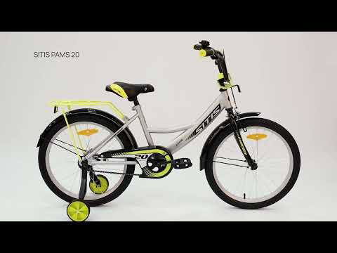 Велосипед SITIS PAMS 20" (2023) Grey