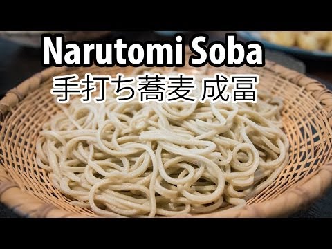 Macarrão Soba feito à mão em Narutomi em Tóquio