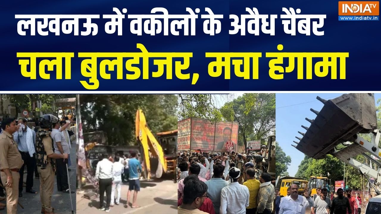 Prahar Live : काले कोट के अवैध चैंबर..लखनऊ में क्यों गदर? Lucknow Bulldoze