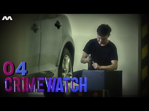 Crimewatch 2019 EP4 | Housebreaking by Night