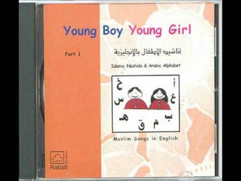 Arabic Alphabet with Shaddah and Kasrah