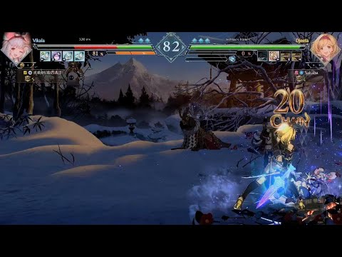 Did this Vikala just Ultimate into SBA? | Granblue Fantasy Versus: Rising [Random Clip #82]