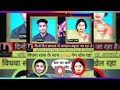वीदवा सास के साथ 61 62 गेम खेल रहा था L Raat Bhar Ka