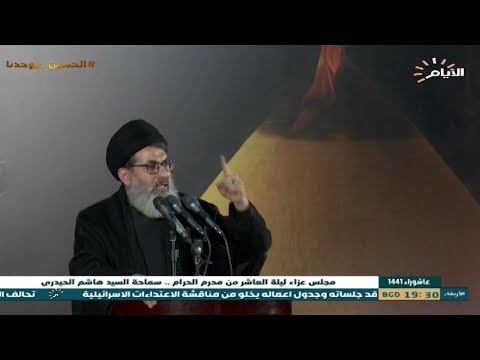 شاهد بالفيديو.. مجلس عزاء ليلة العاشر من محرم الحرام __ سماحة السيد هاشم الحيدري