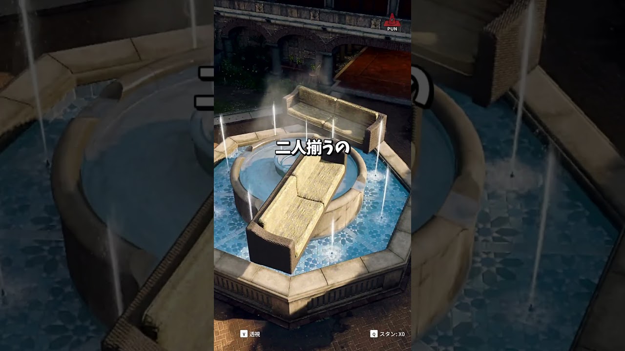 尊い隠れ方 #shorts  #prophunt #かくれんぼ #cod