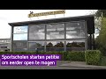 Sportscholen starten petitie om eerder open te mogen
