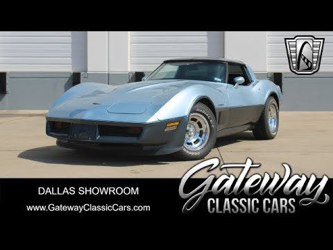 1982 Chevrolet Corvette (CC-1878734) for sale in O'Fallon, Illinois