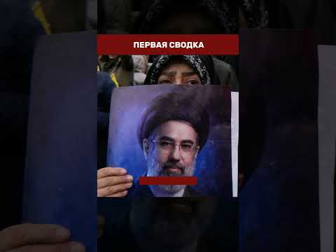 🇮🇷⚔️ ПЕРЕВОРОТ В ТЕГЕРАНЕ: КСИР фактически захватил власть в Иране