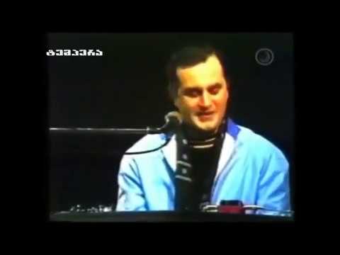ВИА ТЕАТРОН (Грузия) - "Сцена Ангелов" (1985)