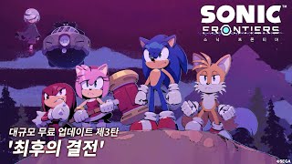 퀘이사존