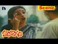 Revathi Teach Telugu To Punjabi Superb Comedy Scene Mouna Ragam Movie Scenes