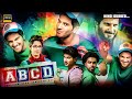 ABCD Dulquer Salmaan Super Hit Comedy Action Movie Hindi Dubbed South Action Movie HD