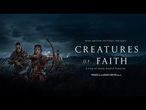 CREATURES OF FAITH | ISLAMIC SCI-FI FILM | PART 1