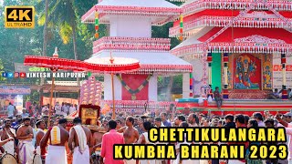 Chettikulangara Kumbha Bharani 2023  4K Video  Che
