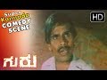 Joballi Nooru Paise Illa Mukhyamantri Chandru Kannada Comedy Scene Guru Movie