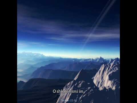 Surja Furkan, ajetet 22-31