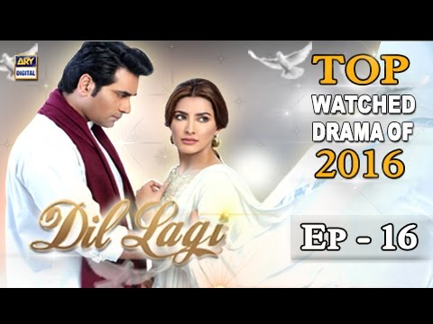 Dil Lagi Episode 16 [Subtitle Eng] ARY Digital Drama