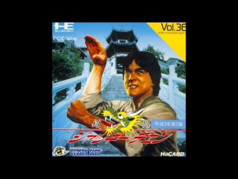 Alex si Tugay & Tugay si Alex - Jackie Chan (feat. Lino)