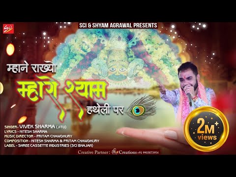 YouTube Fallback Thumbnail