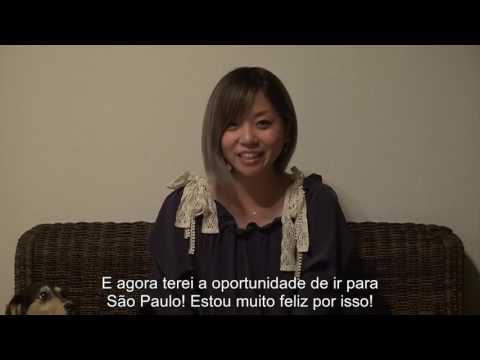 AF16 - HOSHIMURA MAI