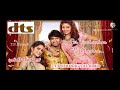 Per Vachaalum Vaikkaama Dikkiloona DTS 5 1 Dolby Digital Audio