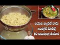 Instant Vegetable Noodles Healthy Atta Noodles Tasty And Spicy Recipe Dr Manthena S Kitchen