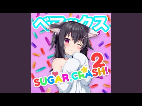 Sugarcrash! 2 (Notice me senpai)