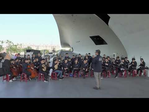 高雄市中正國小國樂交流活動