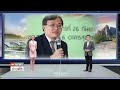 อาการ