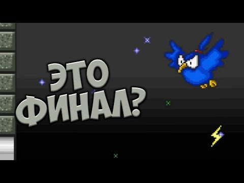 ЭТО ФИНАЛ? • SMBX The Invasion into The Great Empire #3