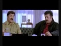 Suresh Gopi Super Dialogue In Notebook