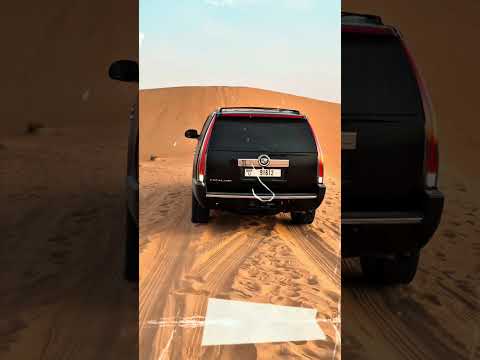 Black Cadillac Escalade 2007 Desert Drive