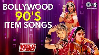 Download lagu Bollywood 90s Item Songs | Video Jukebox | 90s Hits Hindi Songs | 90's Evergreen Bollywood Songs mp3 Download lagu Bollywood 90s Item Songs | Video Jukebox | 90s Hits Hindi Songs | 90's Evergreen Bollywood Songs mp3