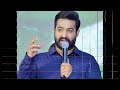 JR NTR MOTIVATIONAL WORDS Ntr Motivation Motivational Inspiration Trending Viral Truewords