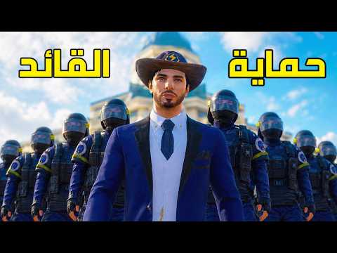 القائد ضد الجيش ببجي موبايل 🤯