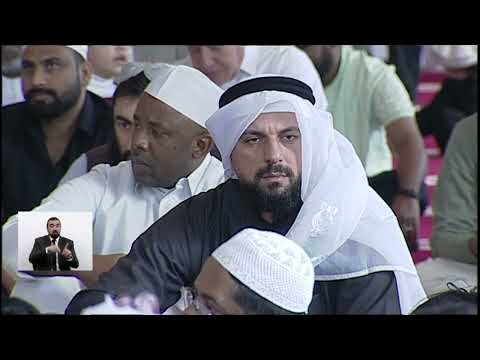 خطبة الجمعة بلغة الإشارة للصم | 26-12-2025