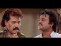 Superstar Best Fight Scene MUTHU Rajinikanth Meena Sarath Babu