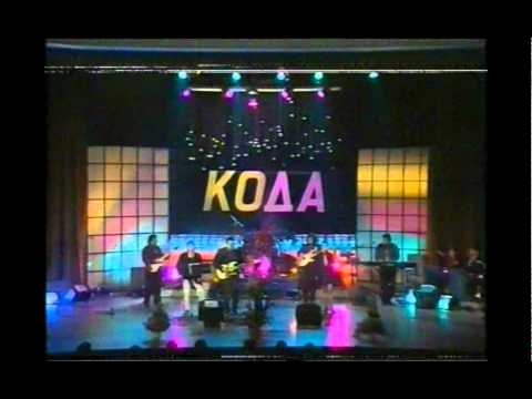 GRUPA KODA - TANJA I LIDIJA - RITAM NA LJUBOVTA - PROMOCIJA IN LIVE