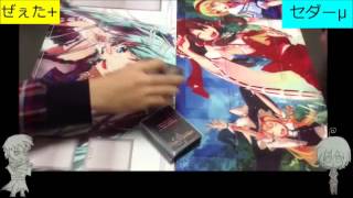実況君動画12　デュエルマスターズ　～バニラ合戦～　PART1