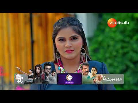 Janaki Ramayya Gari Manavaralu | Ep - 234 | Webisode | Feb 03 2025 | Zee Telugu