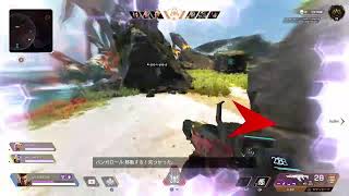 ［APEX］ランク盛り隊
