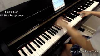 小幸運 A Little Happiness, 田馥甄 Hebe Tien - Piano cover and Sheets