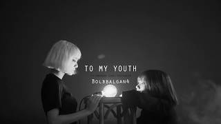 [Thaisub] Bolbbalgan4 (볼빨간사춘기) - To My Youth (나의 사춘기에게)