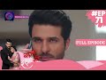 Baazi Ishq Ki 12 June 2023 Full Episode 71 बाज़ी इश्क़ की Dangal TV