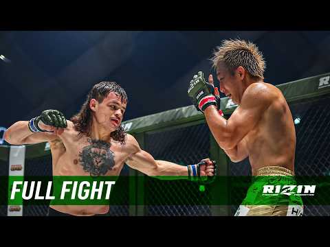 Tony Laramie vs Yuki Motoya full fight