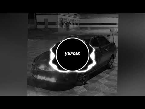 Халиф Атуев - Ва Марьяна X Yupolk Remix(speed up)