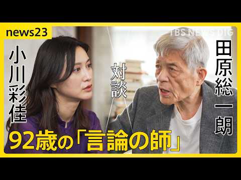 マーク(小林誠) 神奈川県海老名市さんの投稿画像
