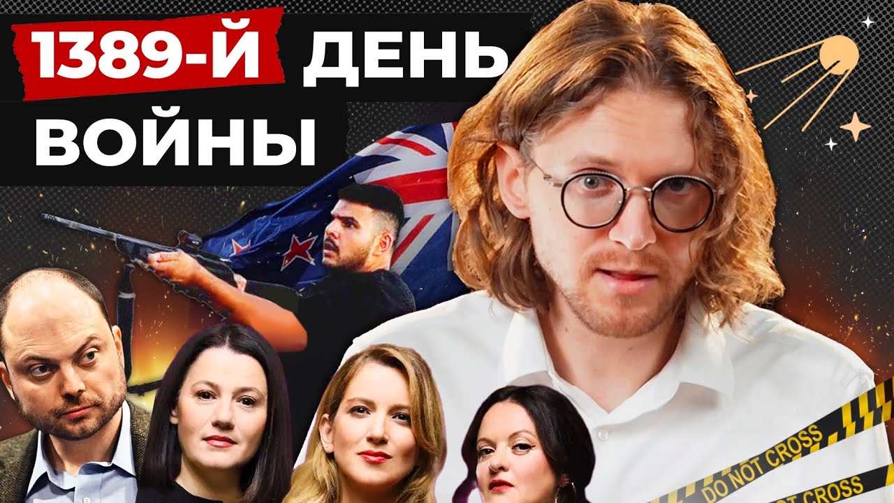 УРСУЛА ТРЕБУЕТ БОЛЬШЕ АФРИКАНЦЕВ // 1389 ДЕНЬ ВОЙНЫ